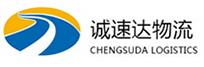 湖州到城阳区物流公司